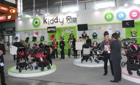 kiddy在中国婴童展