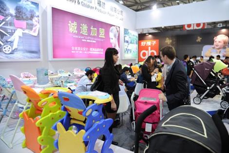 中国婴童展全称更名 国际化细分服务再上新台阶