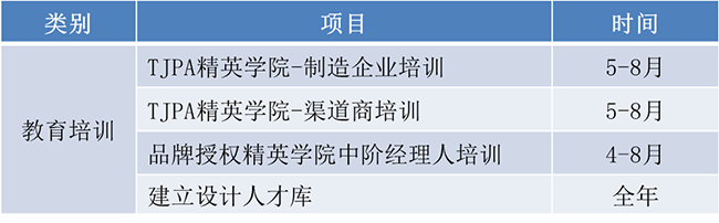 图片22.png