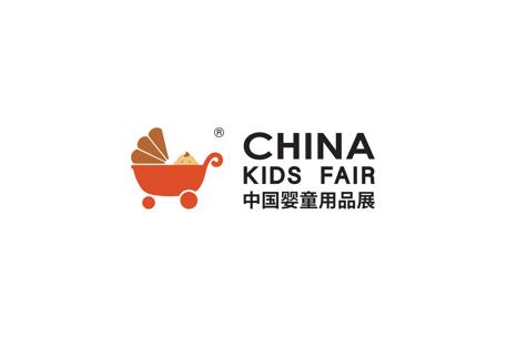 CKE中国婴童用品|似锦(百宏)童车